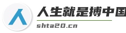 人生就是搏中国官网